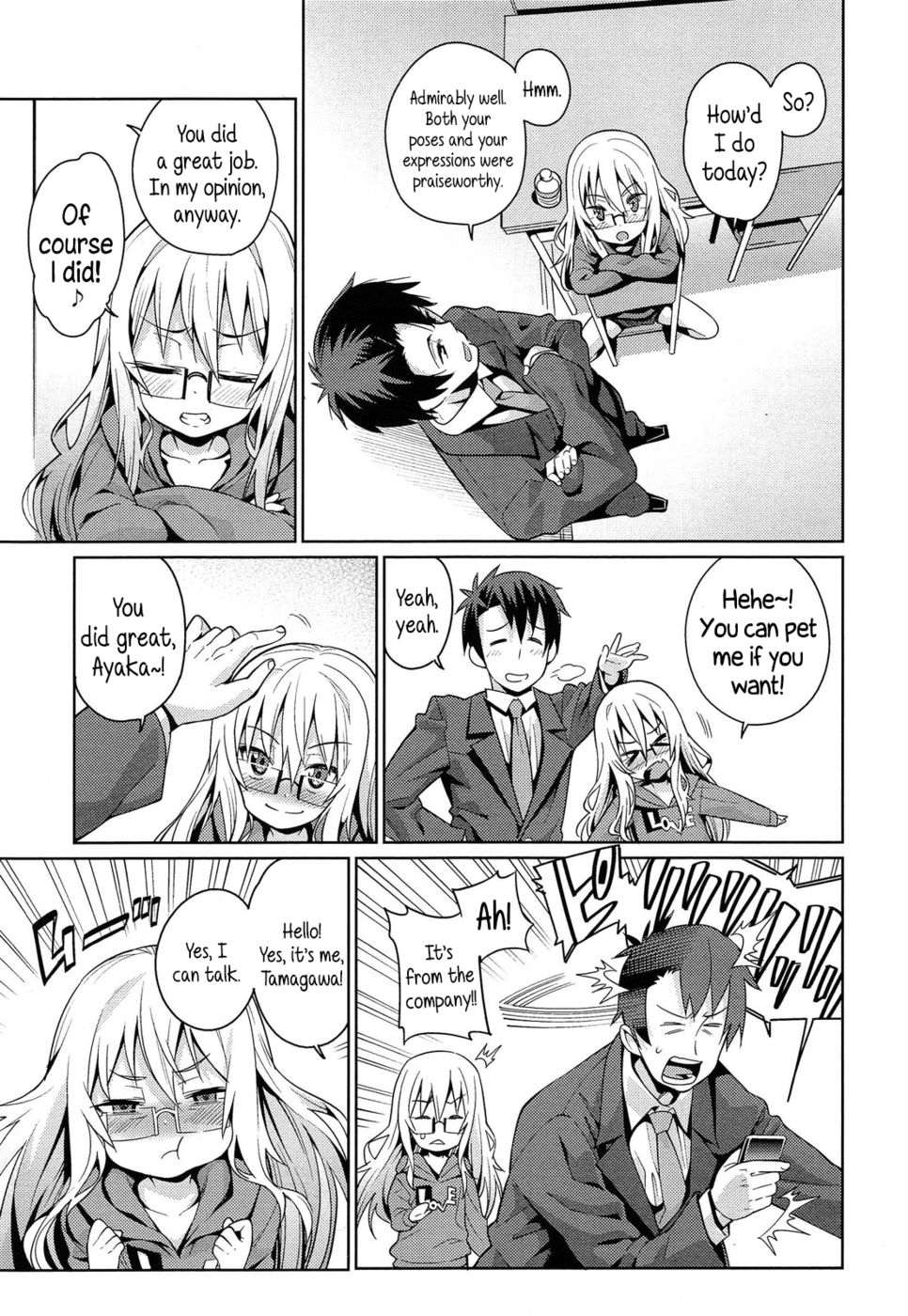 Hentai Manga Comic-Off Time Love-Chapter 1 - 2 - 3-5